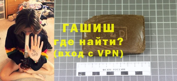 каннабис Баксан