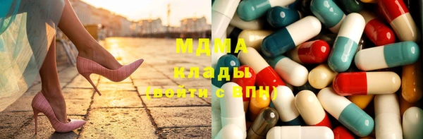 прущие крисы Арсеньев