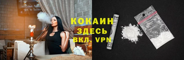 прущие крисы Арсеньев