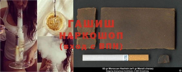 каннабис Аркадак