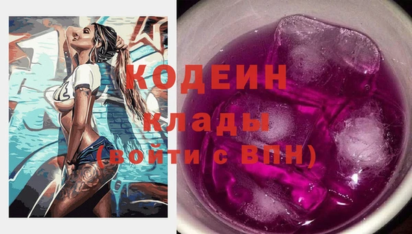 каннабис Аркадак