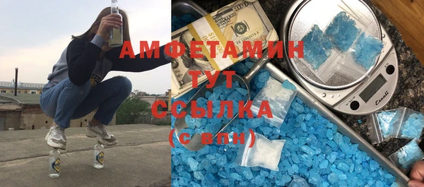 каннабис Баксан