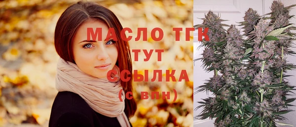каннабис Аркадак