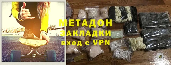 индика Балабаново