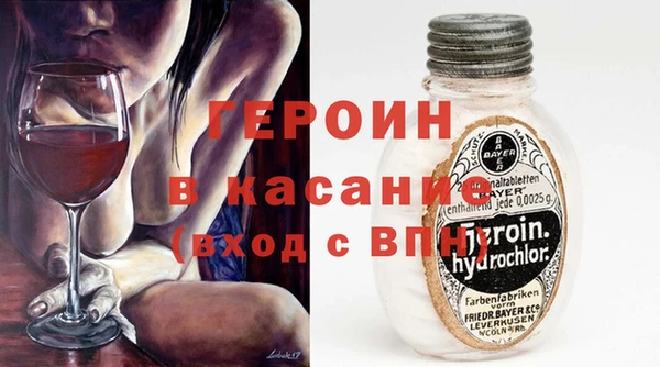 jwh Балахна