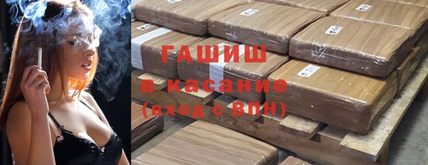 прущие крисы Арсеньев