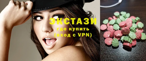прущие крисы Арсеньев