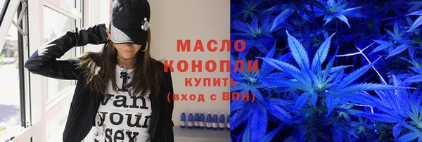 прущие крисы Арсеньев