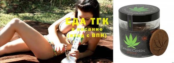 каннабис Аркадак