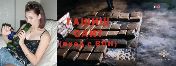 каннабис Аркадак