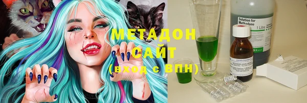 каннабис Аркадак