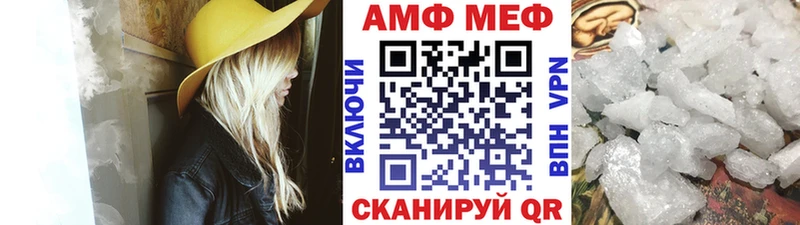 ссылка на мегу ССЫЛКА  Спас-Деменск  Метамфетамин Methamphetamine 